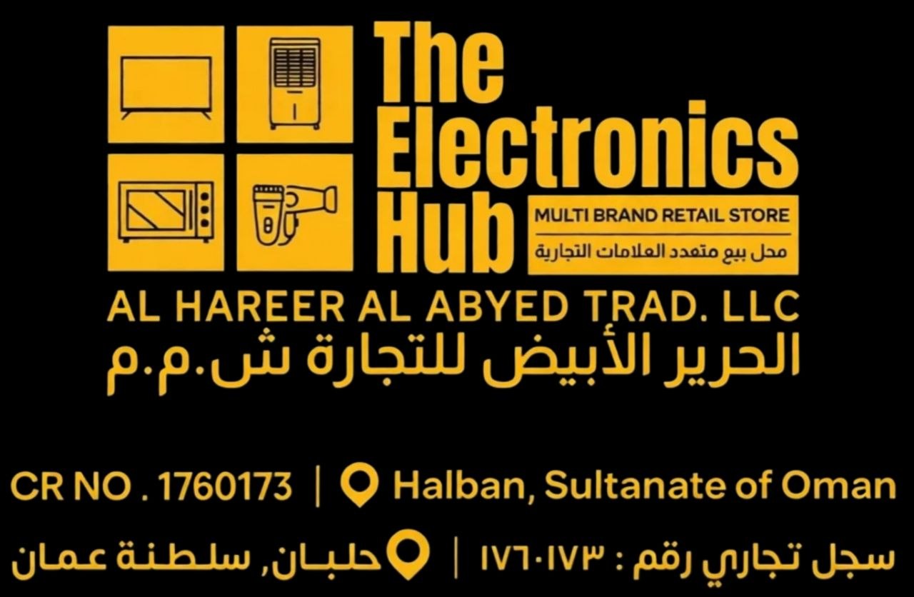 The Electronics Hub